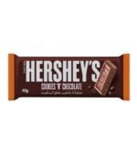 Hershey’s Cookies ‘N’ Chocolate Bar | 40g