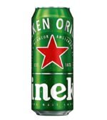 Heineken Silver Beer | Premium Lager | 500ml Can