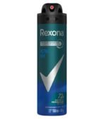Rexona Deo Spray 250 ml – FM Active Dry